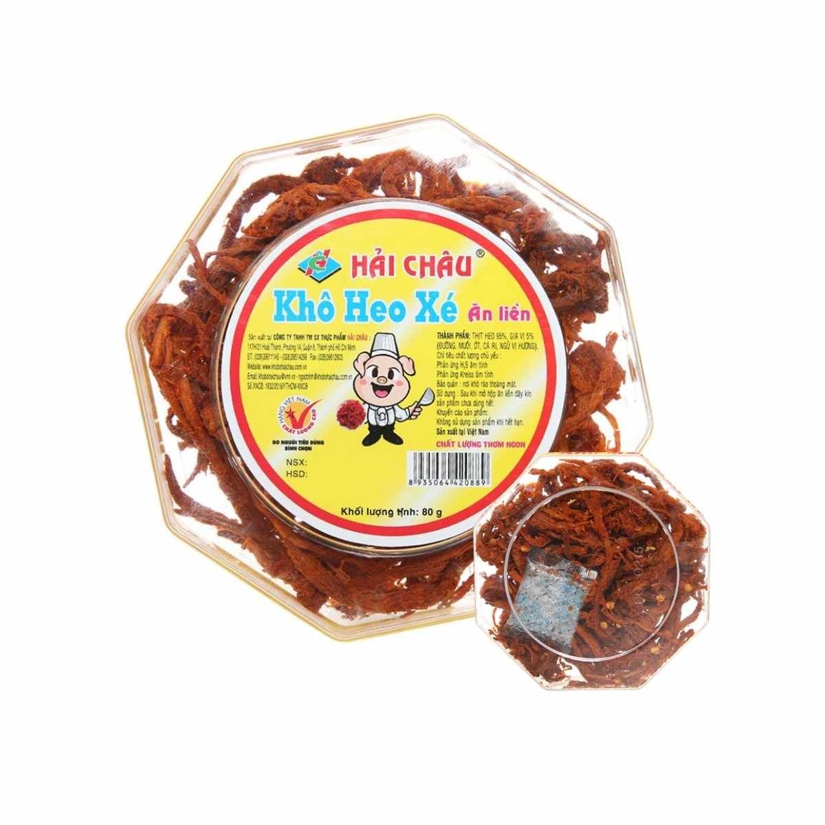 Khô heo xé Hải Châu hộp 65 g