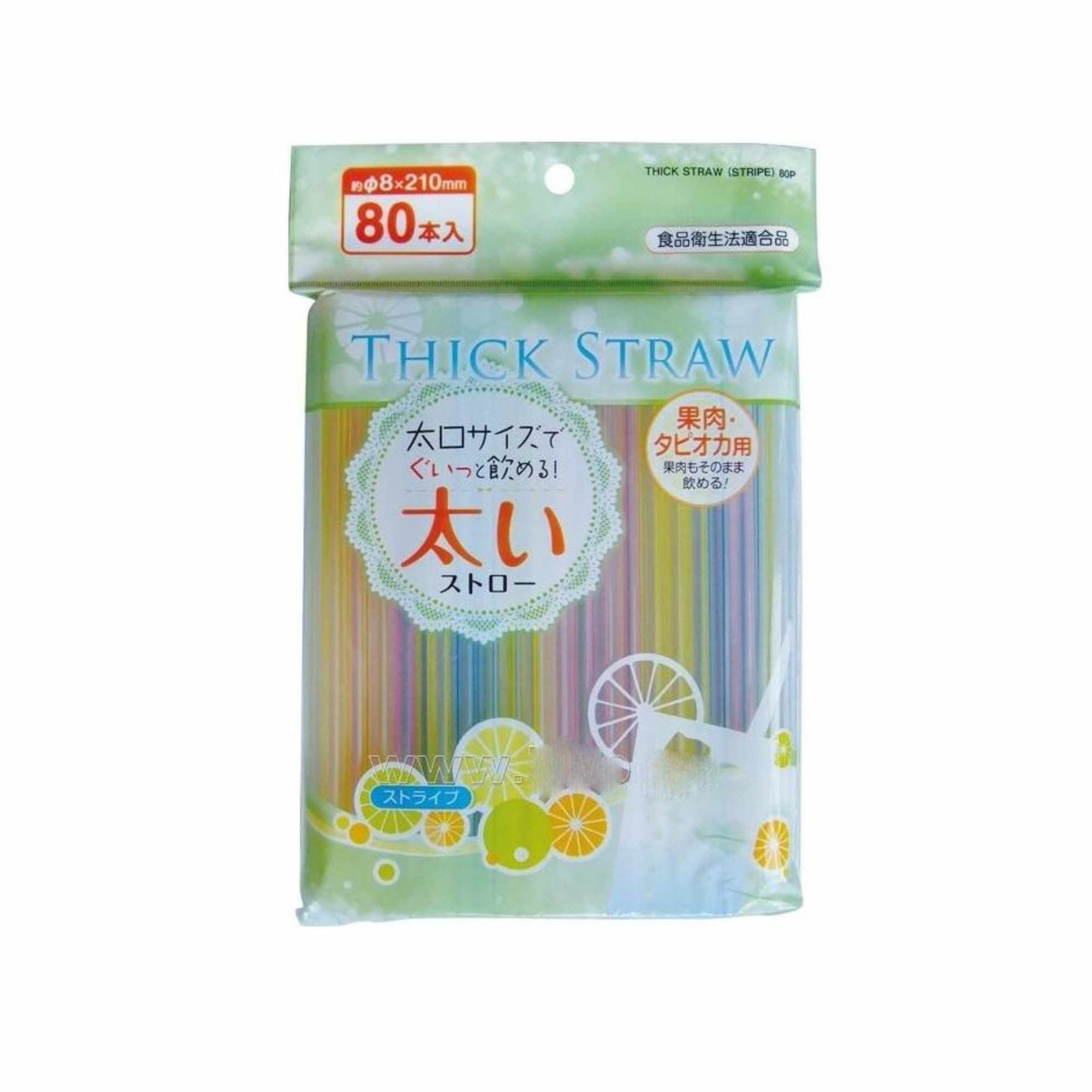 Ống hút bằng nhựa Seiwa-pro cỡ vừa 80 cái