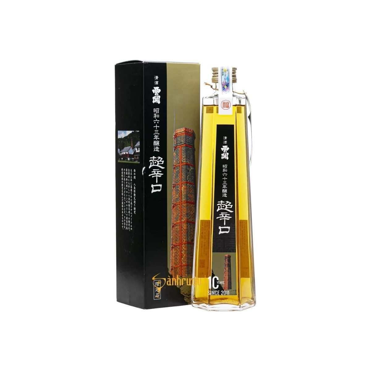 Rượu Sake Nishinoseki Kosyu 500 ml