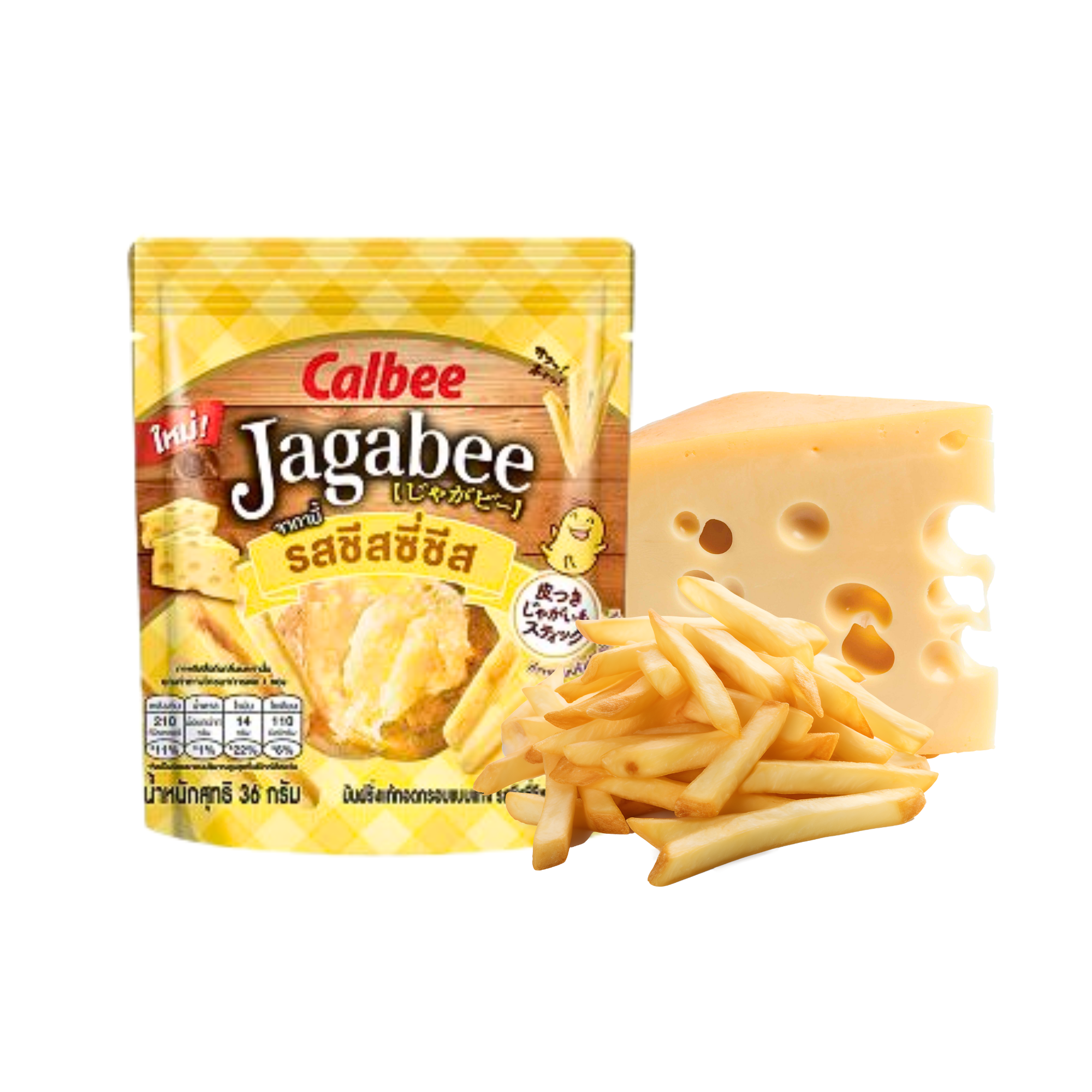 Snack khoai tây Jagabee vị phô mai gói 36g (I0020735)