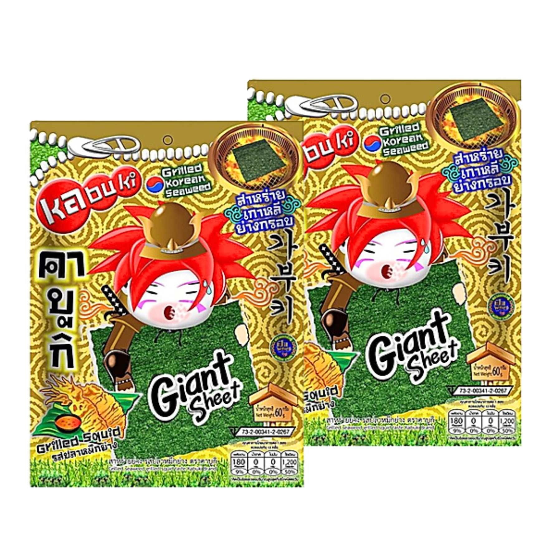 Snack rong biển Kabuki vị mực nướng - 60G/Gói (I0012863)