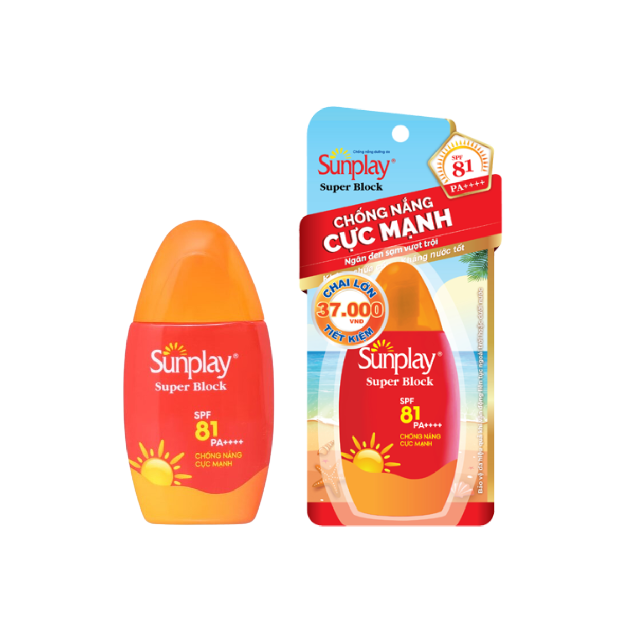 Sữa chống nắng Sunplay Super Block SPF81 cực mạnh 30 g