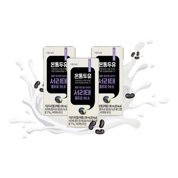 [2 Tặng 1] Sữa đậu nành đen Hàn Quốc vị nguyên chất Ontong 190 ml (I0015119)