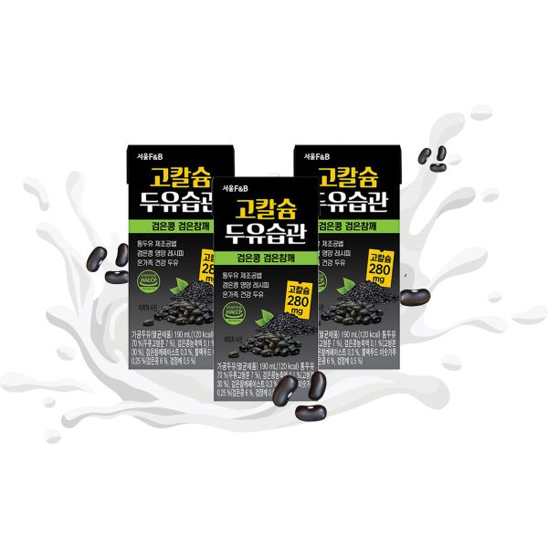 [2 Tặng 1] Sữa đậu nành Hàn Quốc giàu canxi vị mè đen Ontong 190 ml (I0015121)