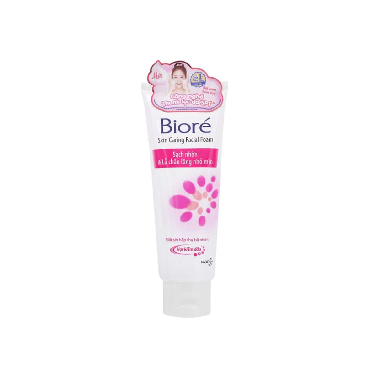 Sữa rửa mặt Biore sạch nhờn & lỗ chân lông nhỏ mịn tuýp 100 g