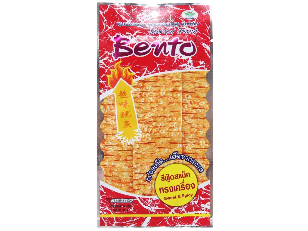 Snack mực tẩm gia vị cay Bento (20G)