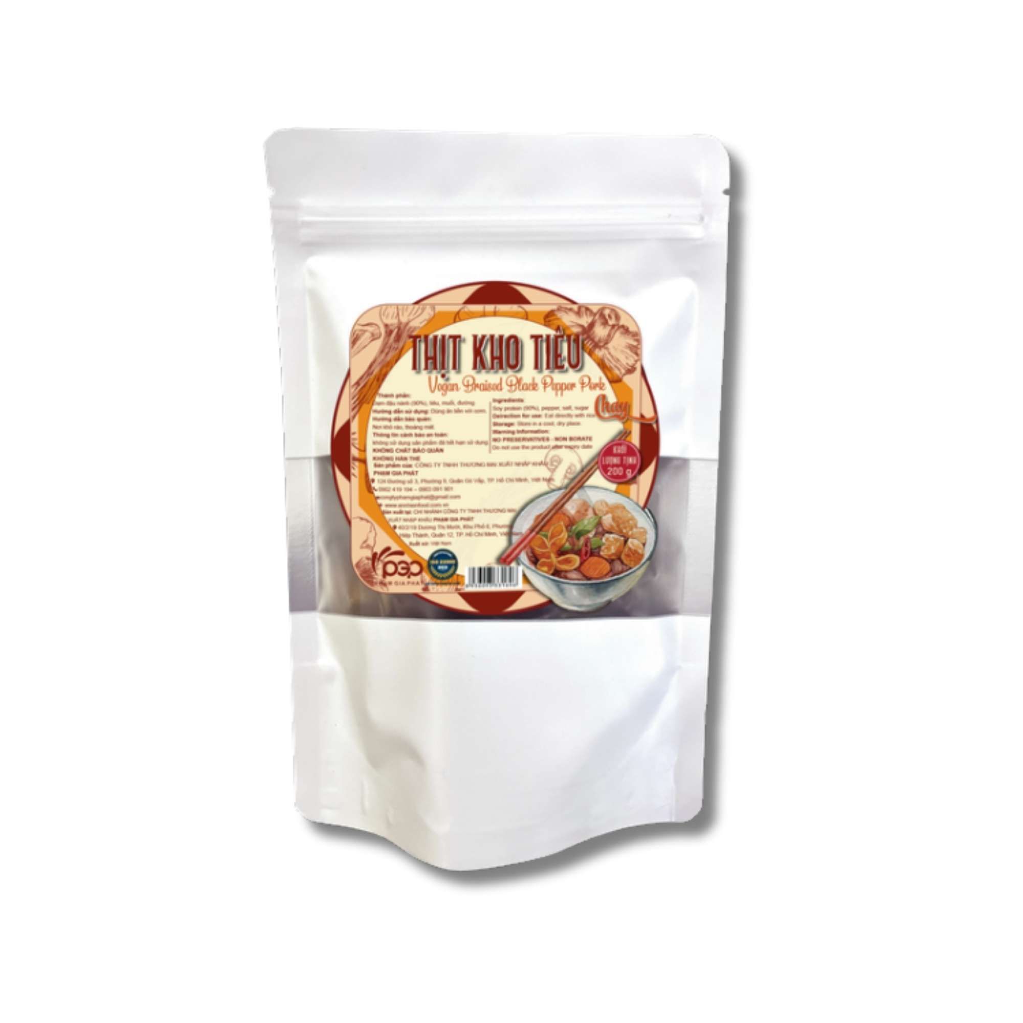 Thịt kho tiêu chay AnNhien gói 200g