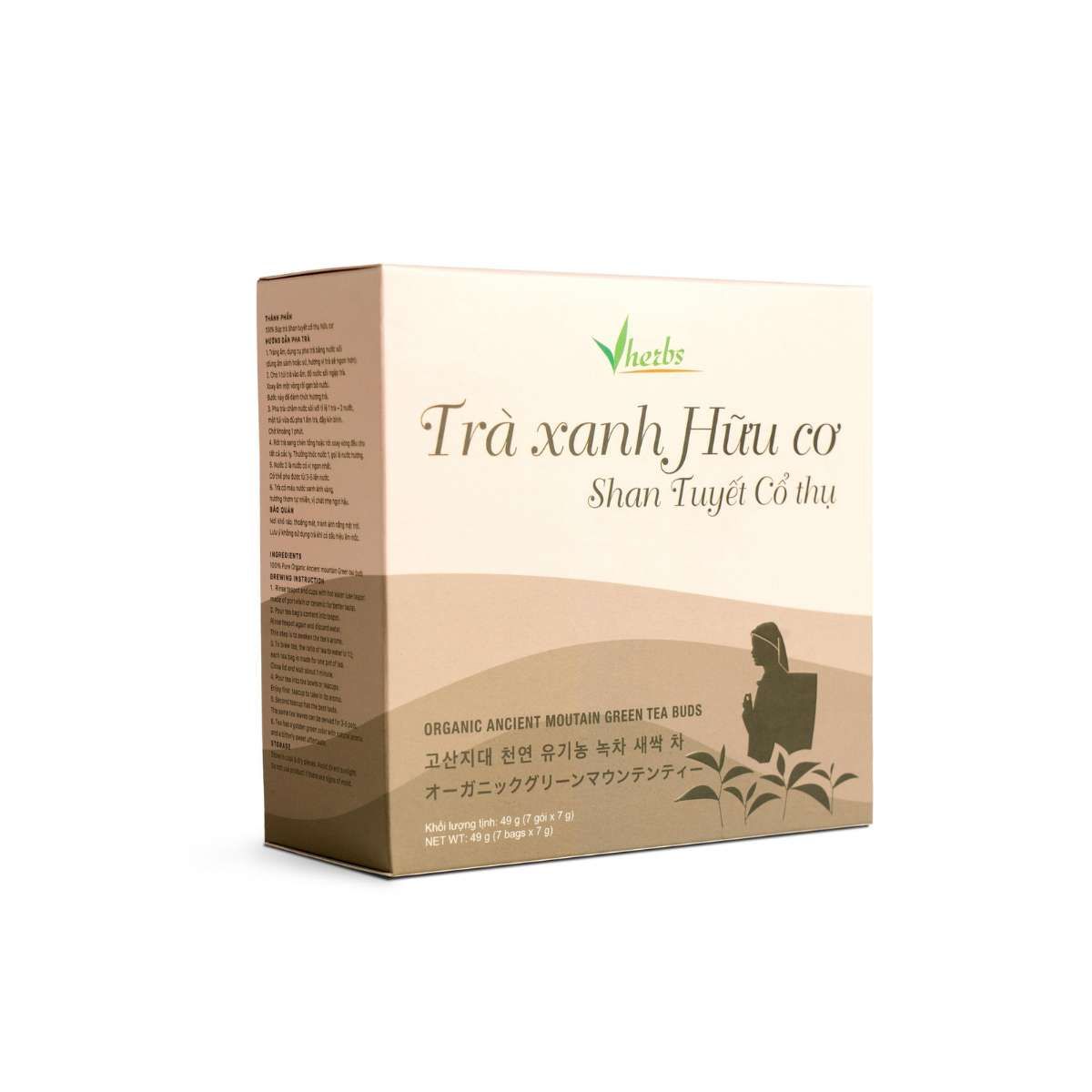 Trà Xanh Hữu Cơ Shan Tuyết Cổ Thụ (nguyên búp)