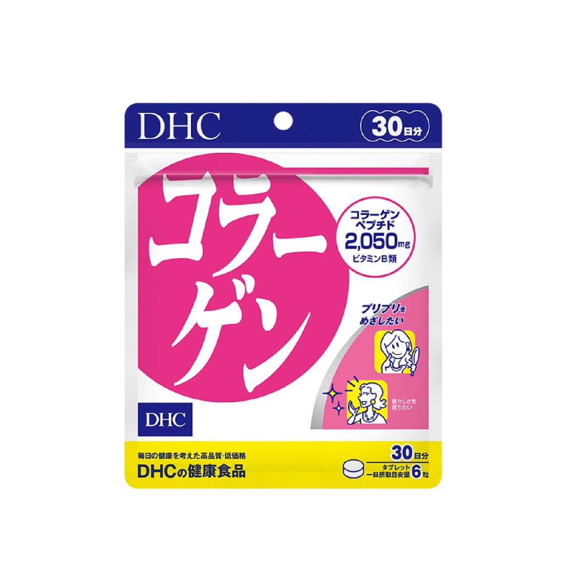 Viên uống DHC bổ sung Collagen gói 30 viên | 30 ngày (I0016317)