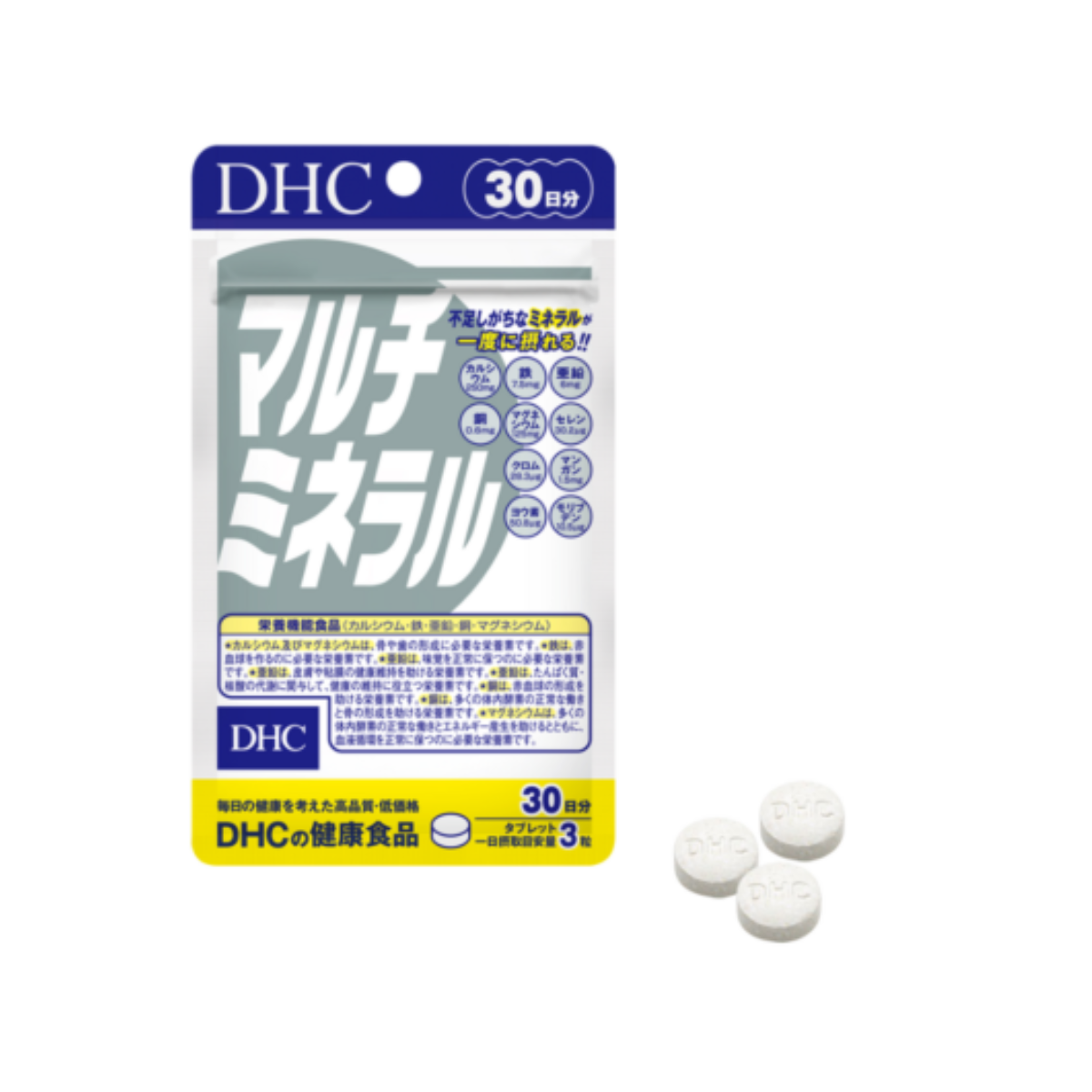 Viên uống DHC bổ sung khoáng tổng hợp gói 30 viên | 30 ngày (I0016321)