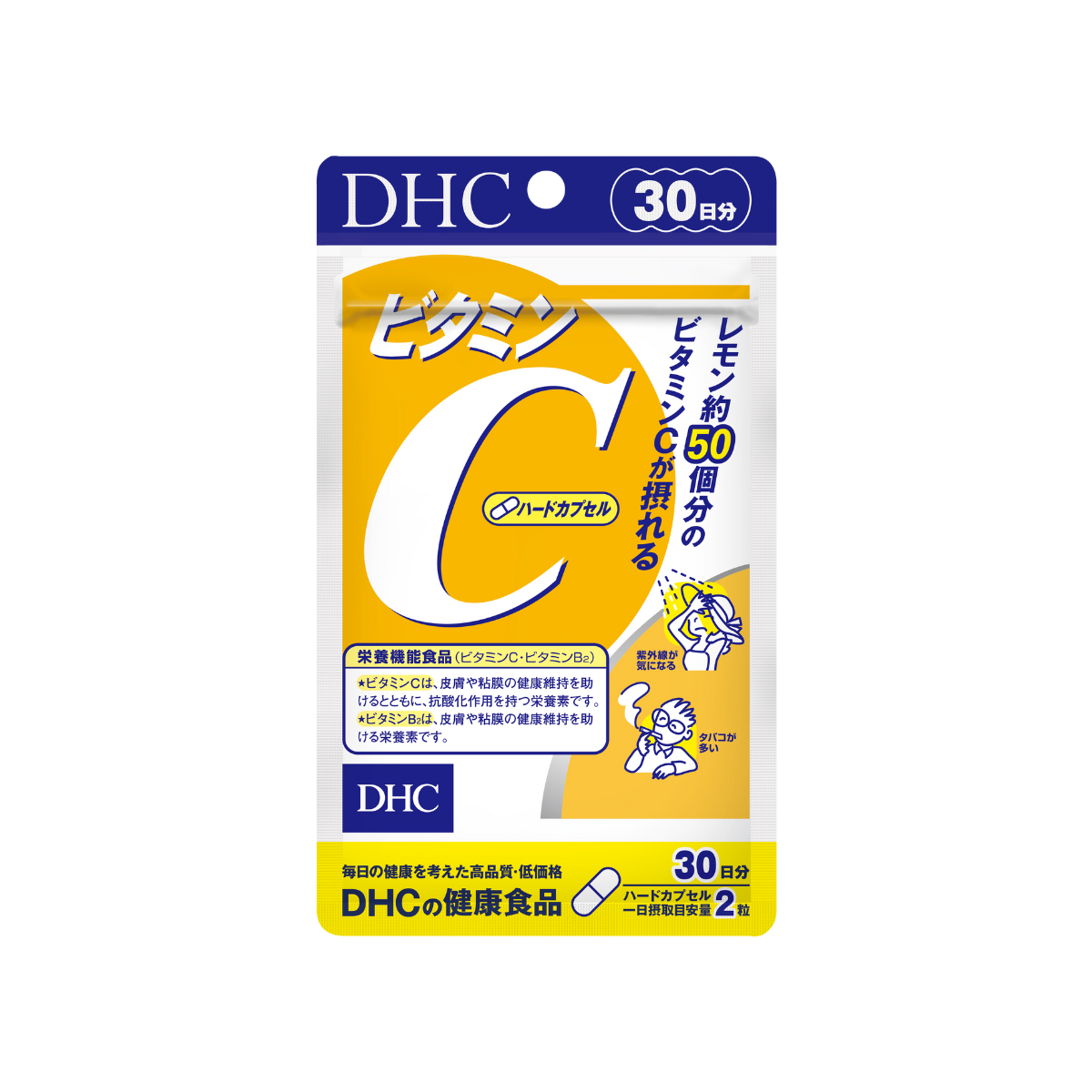 Viên uống DHC bổ sung Vitamin C gói 30 viên | 30 ngày (I0016313)