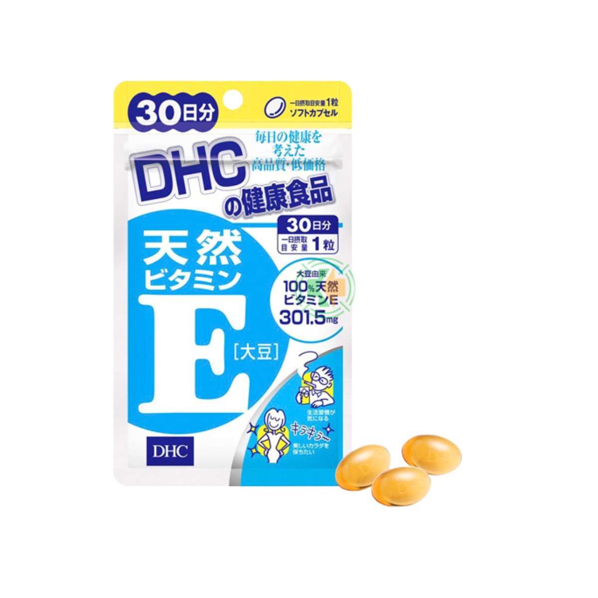 Viên uống DHC bổ sung Vitamin E | 30 ngày (I0016315)