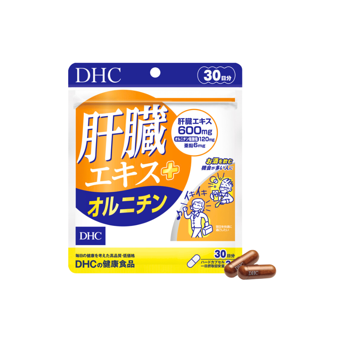 Viên uống DHC hỗ trợ tăng cường chức năng gan gói 30 viên | 30 ngày (I0016319)
