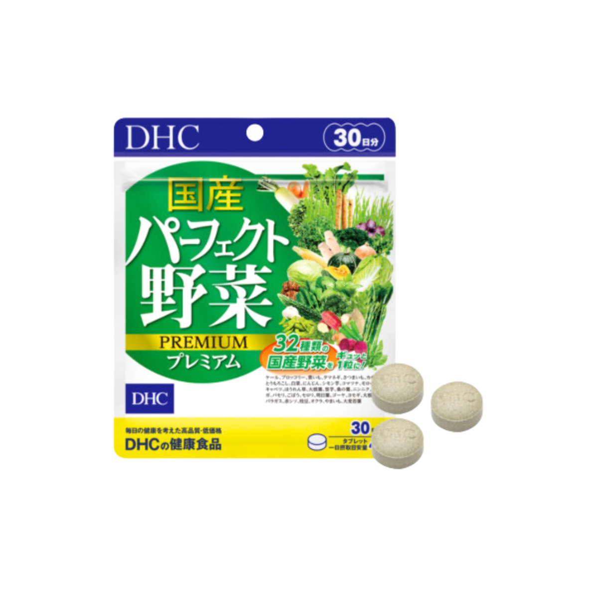 Viên uống DHC rau củ tổng hợp Premium gói 30 viên | 30 ngày (I0016316)