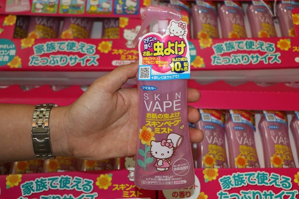 Xịt chống muỗi Skin Vape của Nhật chai 200ml màu hồng hương đào