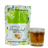  Trà detox giảm cân Botanical Diet Tea Orihiro 20 gói 