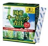  Bột rau xanh Aojiru bổ sung chất xơ Orihiro 30 gói 