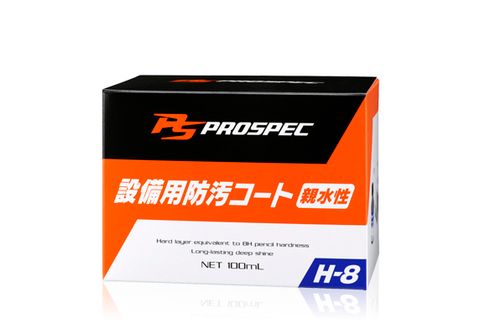 PROSPEC H-8