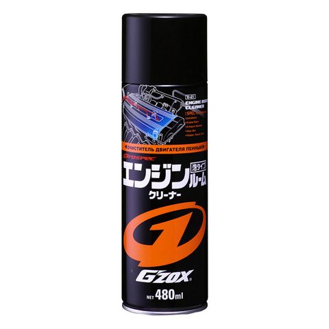 Bình Xịt Vệ Sinh Khoang Ô Tô G'Zox Engine Room Cleaner E-21 Soft99