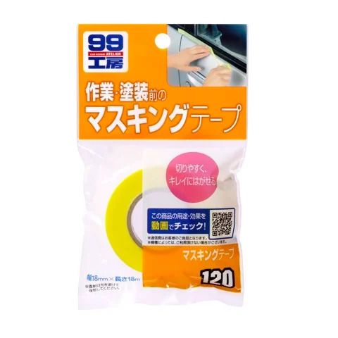 Băng Keo Che Phủ Bề Mặt Ôtô Masking Tape B-120 SOFT99 - Made In Japan (thanh lý hàng trưng bày)