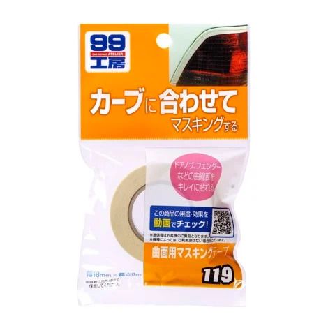 Băng Dính Che Phủ Bề Mặt Crepe Masking Tape B-119 SOFT99 - Made In Japan (thanh lý hàng trưng bày)