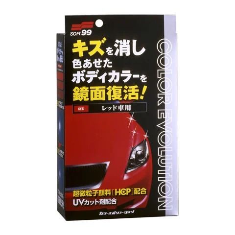 Sáp Phục Hồi Sơn Xe Màu Đỏ Color Evolution Red W-184 SOFT99 - MADE IN JAPAN (thanh lý hàng trưng bày)