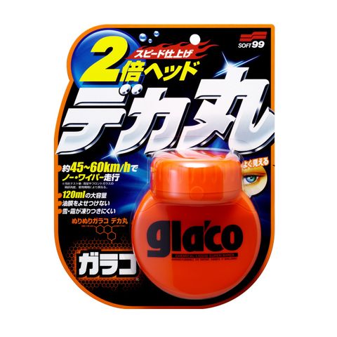 Dung dịch chống bám nước trên kính ô tô Soft99 Ultra Glaco G-19 70ml độ bền 12 tháng, Made in Japan