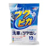 fukupika wash wax 12 cái khăn vệ sinh bụi bẩn và hạn chế xước