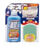 Micro Liquid Compound Set White