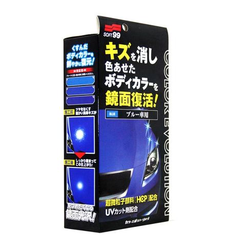 Sáp Phục Hồi Sơn Xe Màu Xanh Dương Color Evolution Blue W-183 SOFT99 - MADE IN JAPAN