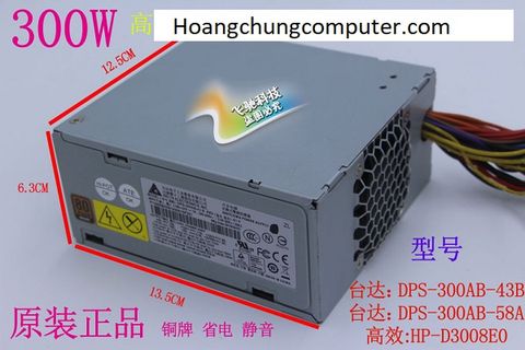 Bộ nguồn acer 300w Model : DPS-300AB-43 B / HP-D3008B0