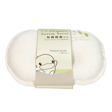  Gối cho bé vải organic 