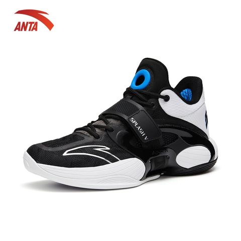 Giày bóng rổ nam Splash5 Nitroedge ANTA 812321108-4
