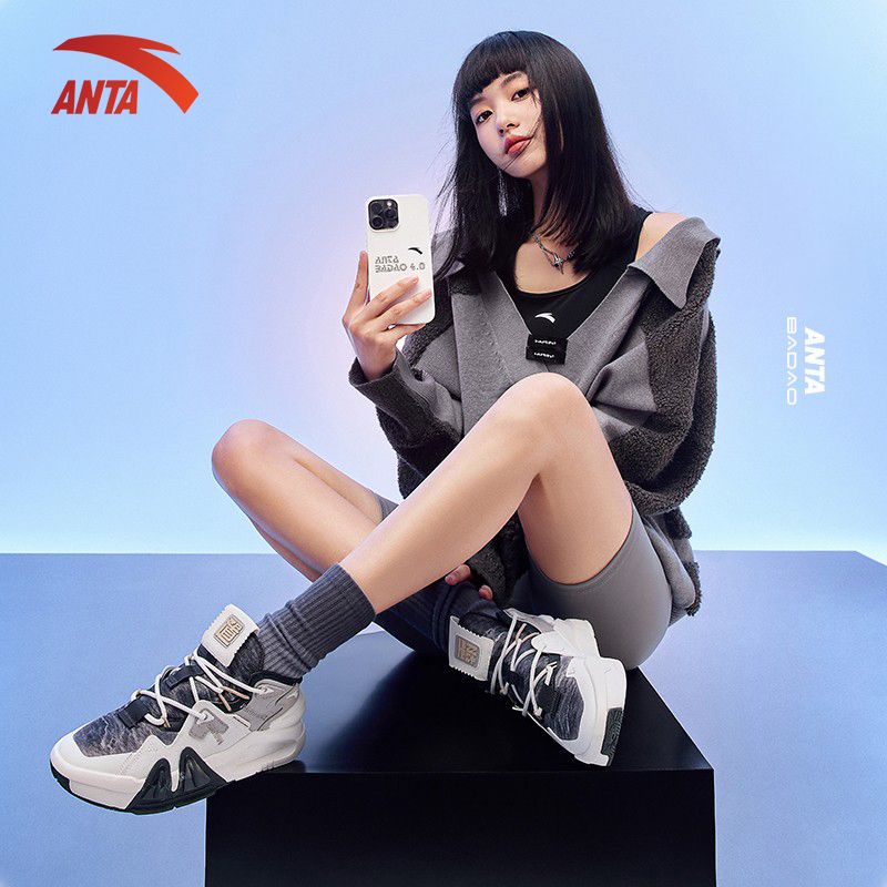 Giày thời trang thể thao nữ X-game BADAO 4.0 ANTA 822238080-2