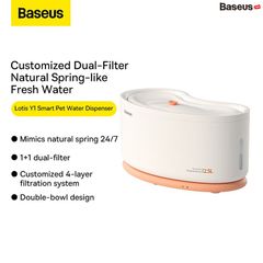 Máy Cho Chó Mèo Uống Nước Tự Động Baseus Lotis Y1 Smart Pet Water Dispenser (Lọc nước + Cảm Biến Tự Động Mở Nước)