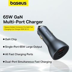 Tẩu Sạc Nhanh Dùng Trên Ô Tô Baseus Golden Contactor Pro GaN Fast Charging Car Charger U+2C 65W