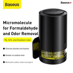 Thiết bị lọc không khí tiện lợi Baseus Micromolecule Degerming Device (An toàn đối với trẻ em, thời lượng sử dụng lên đến 3 tháng)