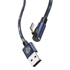 Cáp sạc và truyền dữ liệu siêu bền Baseus Camouflage Mobile Game Cable cho iPhone/ iPad (2.4A, Fast Charging Lightning Cable)