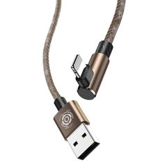 Cáp sạc và truyền dữ liệu siêu bền Baseus Camouflage Mobile Game Cable cho iPhone/ iPad (2.4A, Fast Charging Lightning Cable)