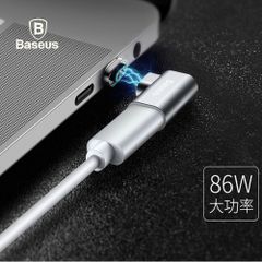 Đầu sạc nam châm Baseus Type C Magnet Connector chuyên dùng cho Macbook 12 inch, Macbook Pro2016/2017 (86W/ 4.3A, 6 Pin New Upgrade Edition)