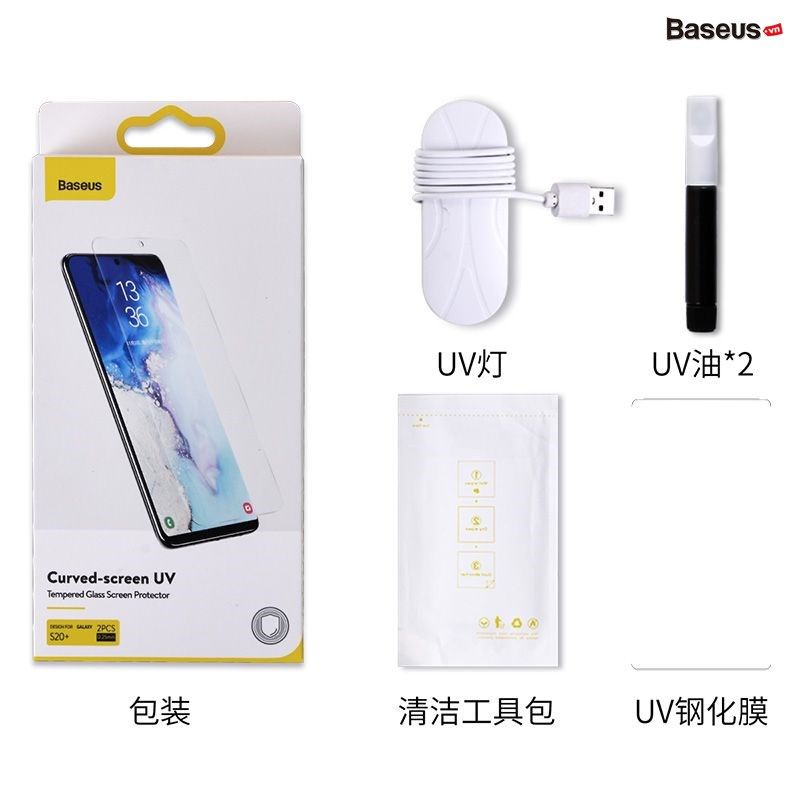 Kính cường lực UV 4 lớp chống trầy cho Samsung S20 Series Baseus 0.25mm Curved-screen UV Tempered Glass Screen Protector (Bộ 2 cái, Full keo, Full màn hình)