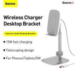 Bộ đế giữ điện thoại/ Tablet để bàn tích hợp sạc nhanh không dây Baseus Literary Youth Desktop Bracket (Telescopic + 15W Wireless Charging)