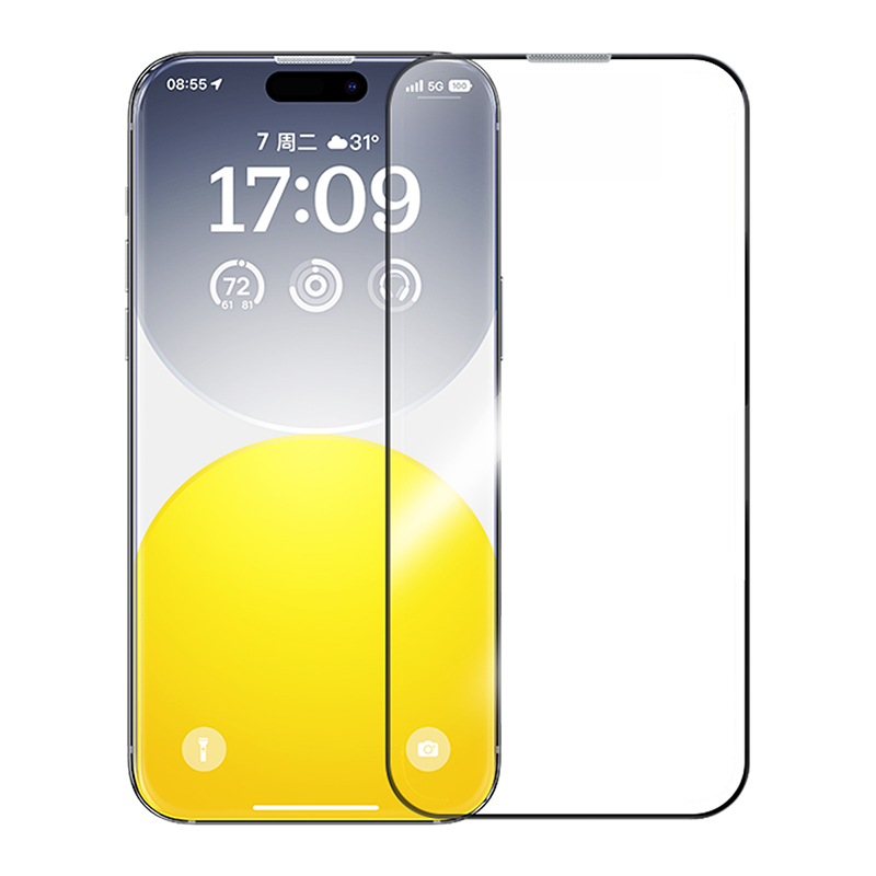 Kính Cường Lực Baseus Sapphire Series HD Tempered-Glass Screen Protector (with Built-in Dust Filter) for iP 15
