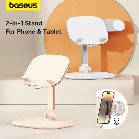 Giá Đỡ Bằng Nam Châm  2 in 1 Cho Điện Thoại Và Máy Tính Bảng Baseus Seashell Series Tablet/Phone Stand