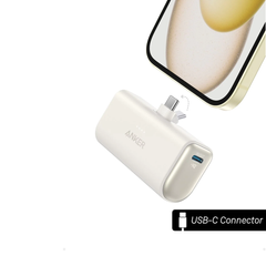 Pin Dự Phòng Anker Nano 5000 22.5W (Built-In USB-C Connector) - A1653