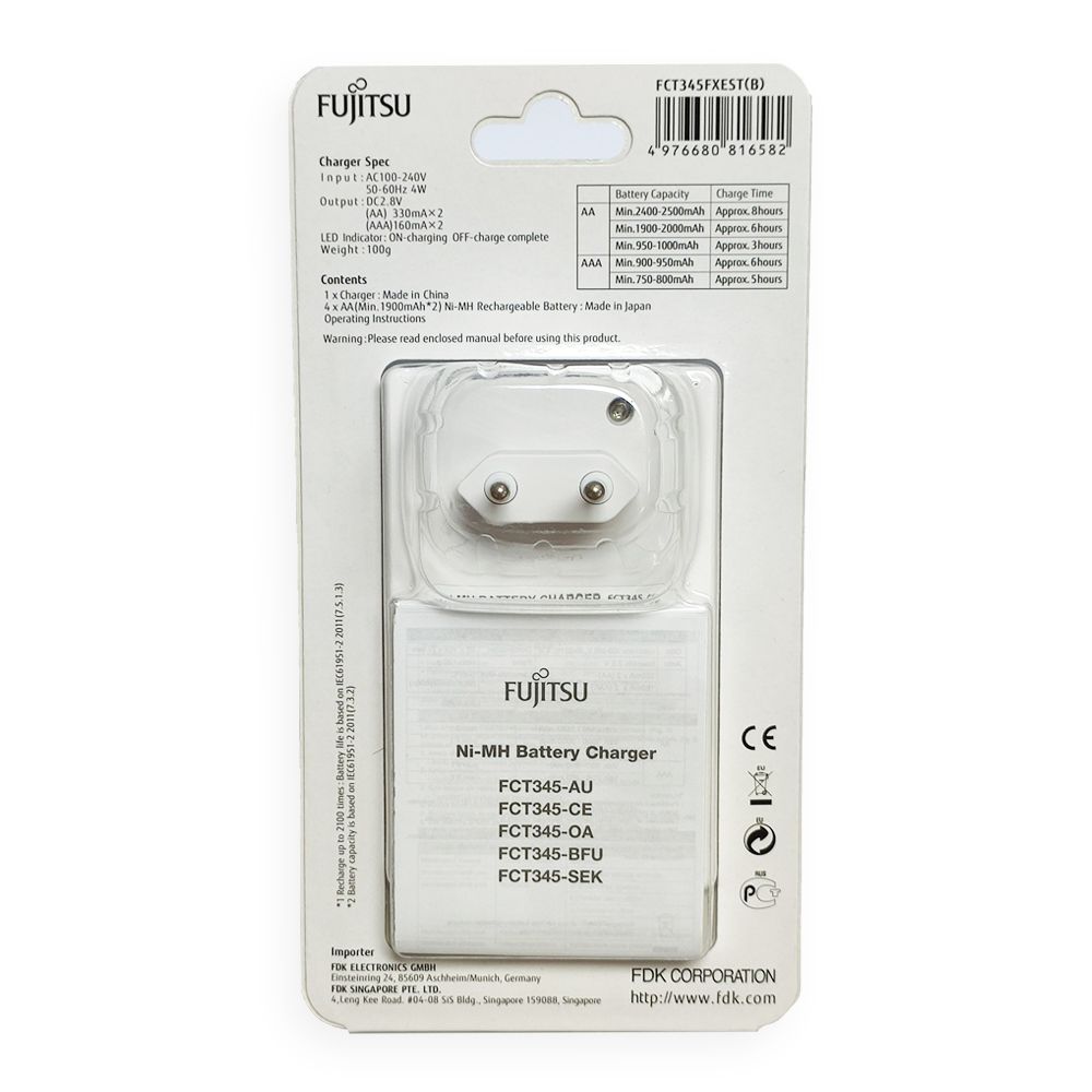 Máy Sạc Fujitsu - FCT 345FXEST(B) - 6hr - 4xAA 2000mAh