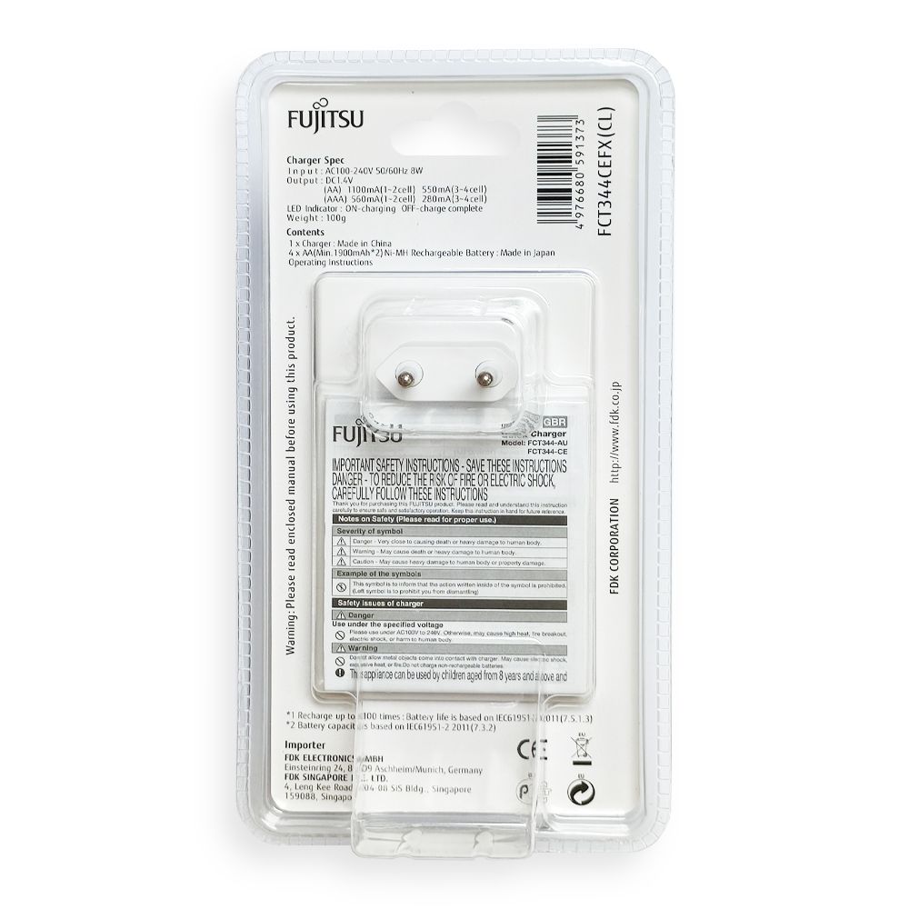 Máy Sạc Fujitsu - FCT 344CEFX(CL) - 2hr - 4xAA 2000mAh