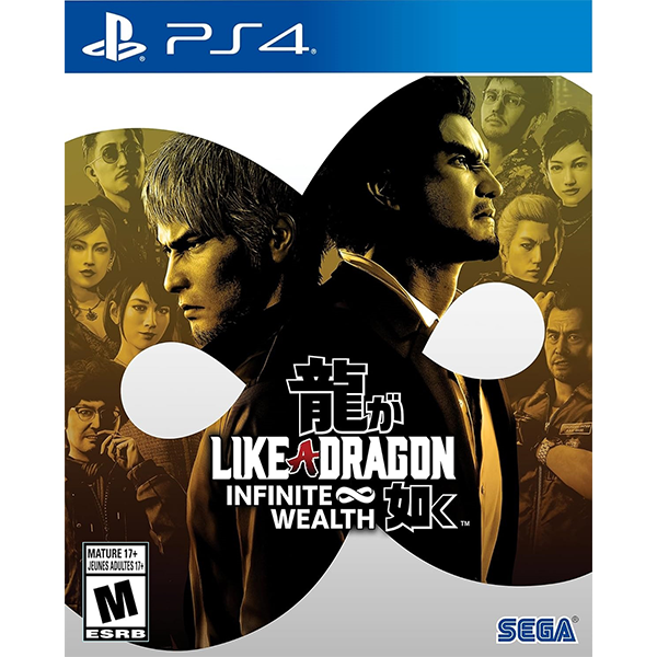 game PS4 Like A Dragon Infinite Wealth