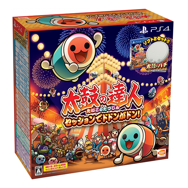 Taiko no Tatsujin Session de Dodon ga Don! Drum Bundle cho máy PS4