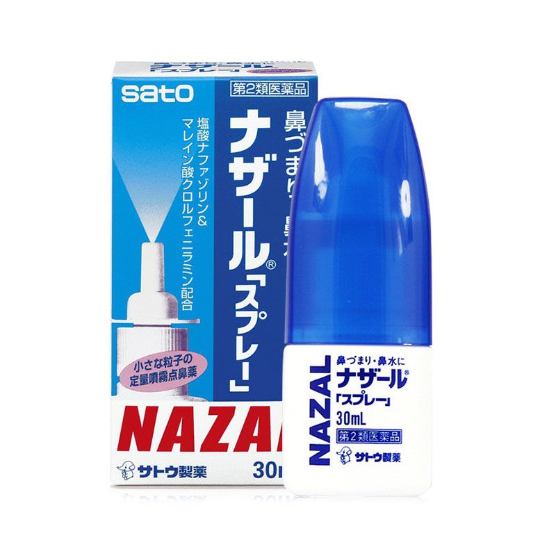 Thuốc xịt mũi chữa viêm xoang Nazal Nhật Bản - 30ml